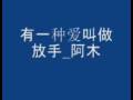 �L�y���ٓ���2
