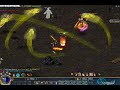 Conquer Online Aimbot?(2) Conquer Online Aimbot?(2)