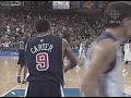Vince Carter SlamDunk
