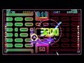 a quick video of the fastest knockout (twin galaxies world record 14 seconds) in riddick bowe boxing for super nintendo followed by a possible world record high score 5 minute game of pac-man cedx for xbox live arcade.