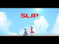 SLIP / GUMI / 이요와 [한글자막]
