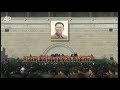 Raw Video: Memorial Marks Kim Jong Il Birthday