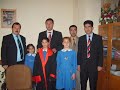 AF??N MEHMET AK?F ERSOY ?LK�?RET?M OKULU
