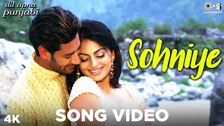 Sohniye Song Video - Dil Apna Punjabi  Harbhajan M