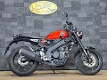 ヤマハ XSR125