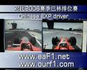 61 drive F248 VS MSC IN Bahrain