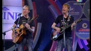 วง SOMANGO เพลง รักเมืองไทย เขาแต่งเองนะ
