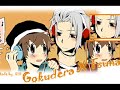 [Gokudrea x Tsuna] - Hands On Me [Watch in HQ]
