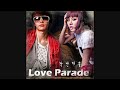 Hyun Ah 4minute and Park Yoon Hwa T-Max - Love Parade 작년 겨울