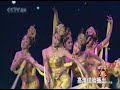 Chinese Buddism Dance (the feitian dance)