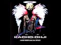 kacho oji - Let you go Let me go kacho oji - Let you go Let me go
