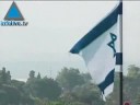 Difunden nombre del supuesto espía del Mosad arrestado en Lí