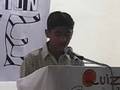 Nath PREDEC Computer College 17July 2008 DHA Lahore Pakistan