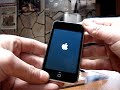 iPod Touch 2nd Generation 2G Unboxing iPod Touch 2nd Generation 2G Unboxing