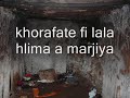 marjiya