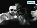 DJ Blund ft. Getto Gold - a po don kesh