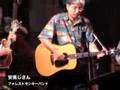 安馬動画3