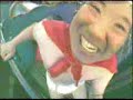 Calling Captain Underpants Calling Captain Underpants