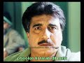 Beete hue lamhon ki kasak karaoke hindi song. Mahendra Kapoor. Nikaah.