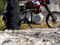 MZ TS 406 Diesel