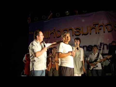 Testimony Of God’s Healing Power at Bangkok Crusade   Rhema USA team