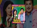 Cinema Paithiyam