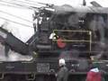 Steam Crane 1