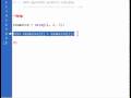 Curso de PHP 07 - Operaciones básicas con elementos de array
