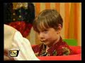 Frau Rieger Teil 1