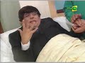 Thumbnail #2