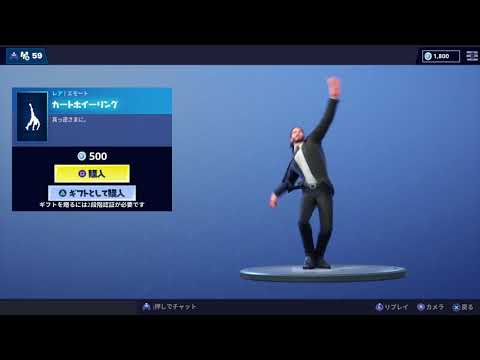 動画