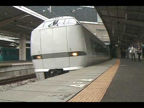特急サンダーバード発車　新大阪駅ＤＶ