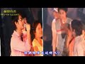 shinhwa rs of couse