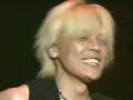 srw  live 勇者王誕生