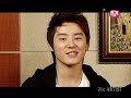 070424 DBSK - 21c ARTIST (2/6)