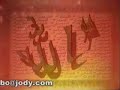 فَوَرَبِّكَ لَنَحْشُرَنَّهُمْ وَالشَّيَاطِينَمقطع من سورة مريم للشيخ ياسر الدوسريرجاء المساعده في النشر....والتصويت للمقطع.. اضغط على النجوم تحت الفلم لو تكرمت حتى يرتفع تصنيف الفلم ويشاهده اكبر عدد ممكن من الناس