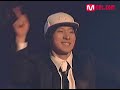 070325 Battle Fanmeeting - Taehwa\