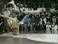 Red Bull BC One 2004 - Junior versus Nuno Red Bull BC One 2004 - Junior versus Nuno