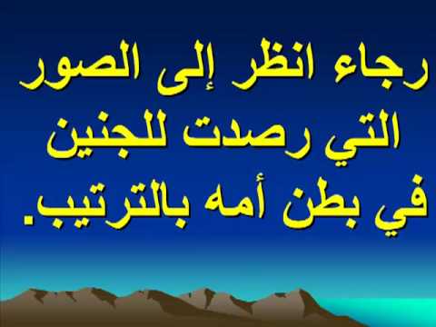 صور نيك حوامل