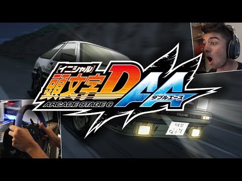 initial d extreme stage how to install initial d extreme stage how to install