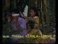 Ilam Manjin - Ninnishtam Ennishtam (1986)