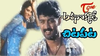 Athanokkade Movie Songs  Chitapata Song   Kalyan R