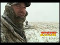 Why Use Fully Flocked Decoys
