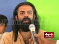 Huriyat News | ...