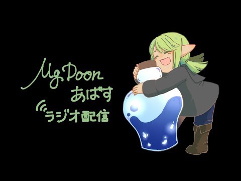 動画