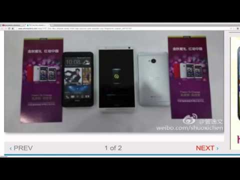 New HTC One Max Leaked Pictures