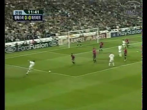 Zidane genie malgre