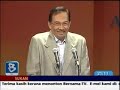 Fuel Price debate  Anwar Ibrahin VS Shabery Cheek-Part 2