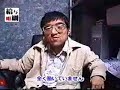 neet neo