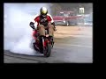 South Coast Nationals